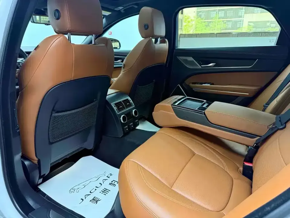 Jaguar XFL
