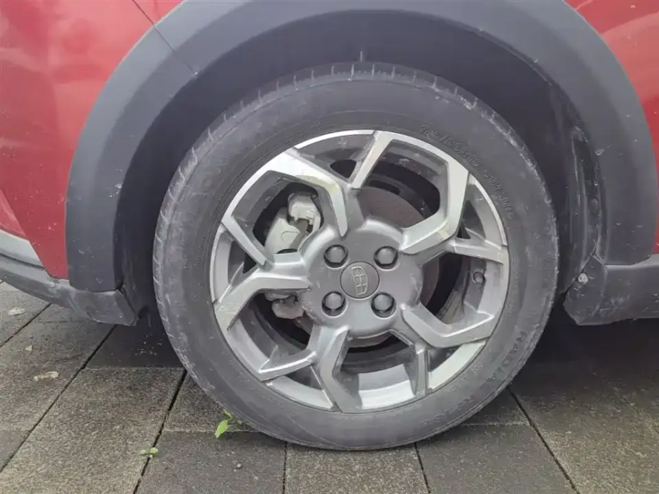 Geely Vision X1