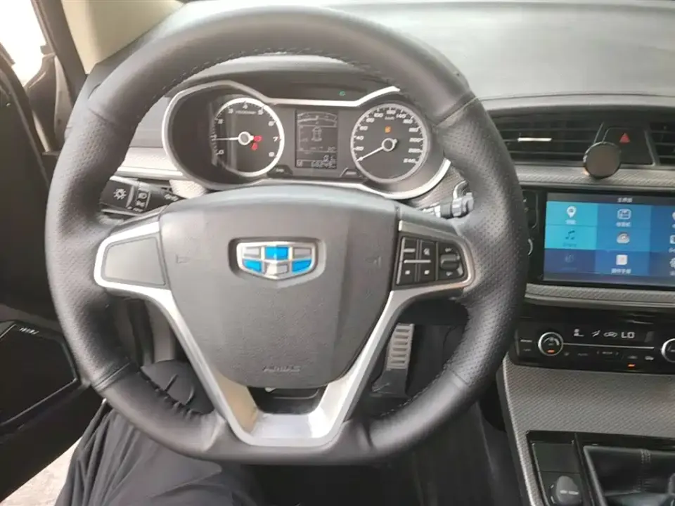 Geely Emgrand GS