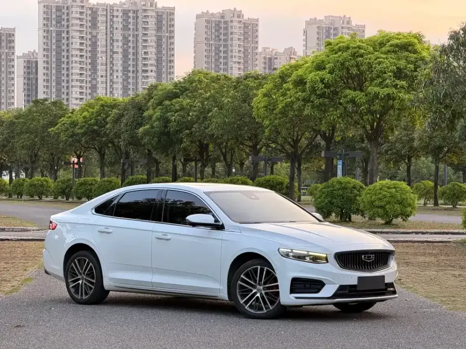 Geely Xingrui