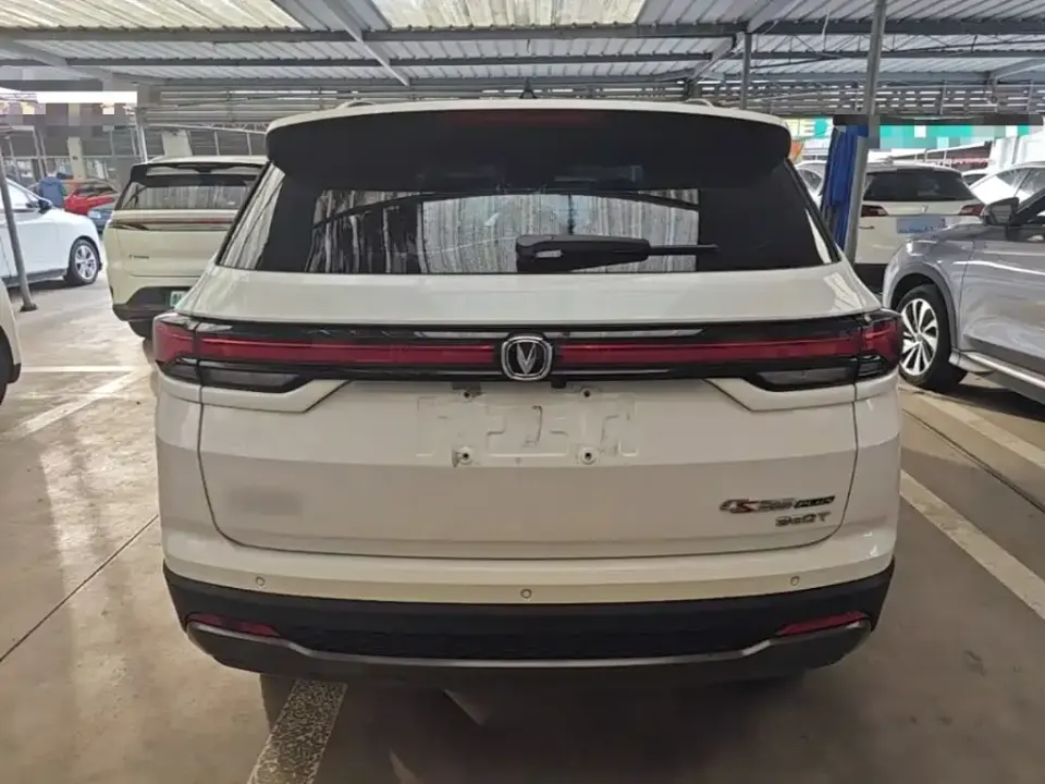 Changan CS35PLUS