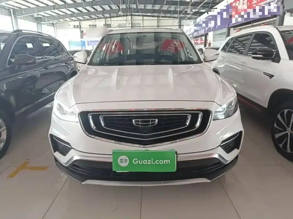 Geely Boyue