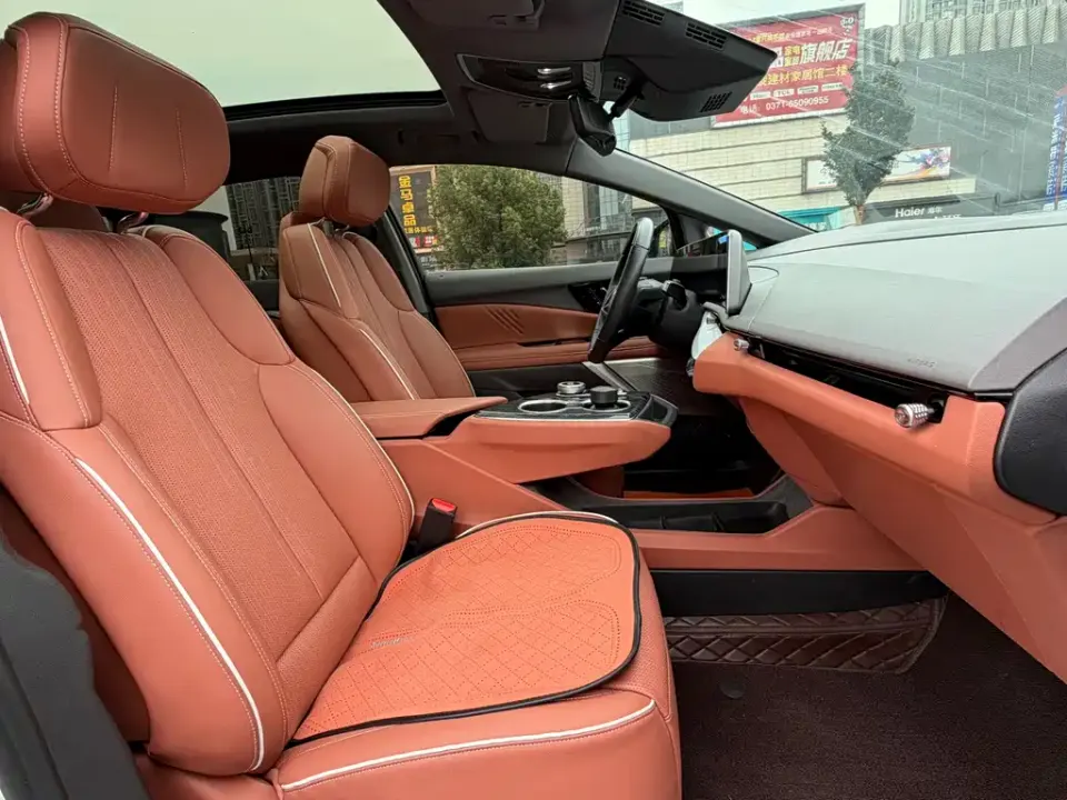Cadillac IQ