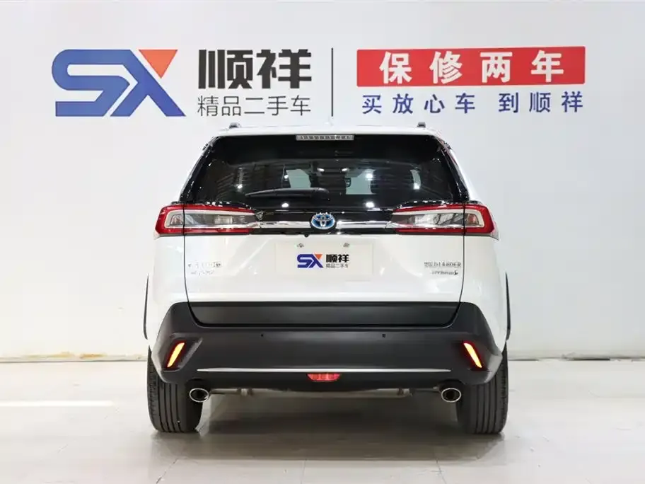 Toyota Wildlander