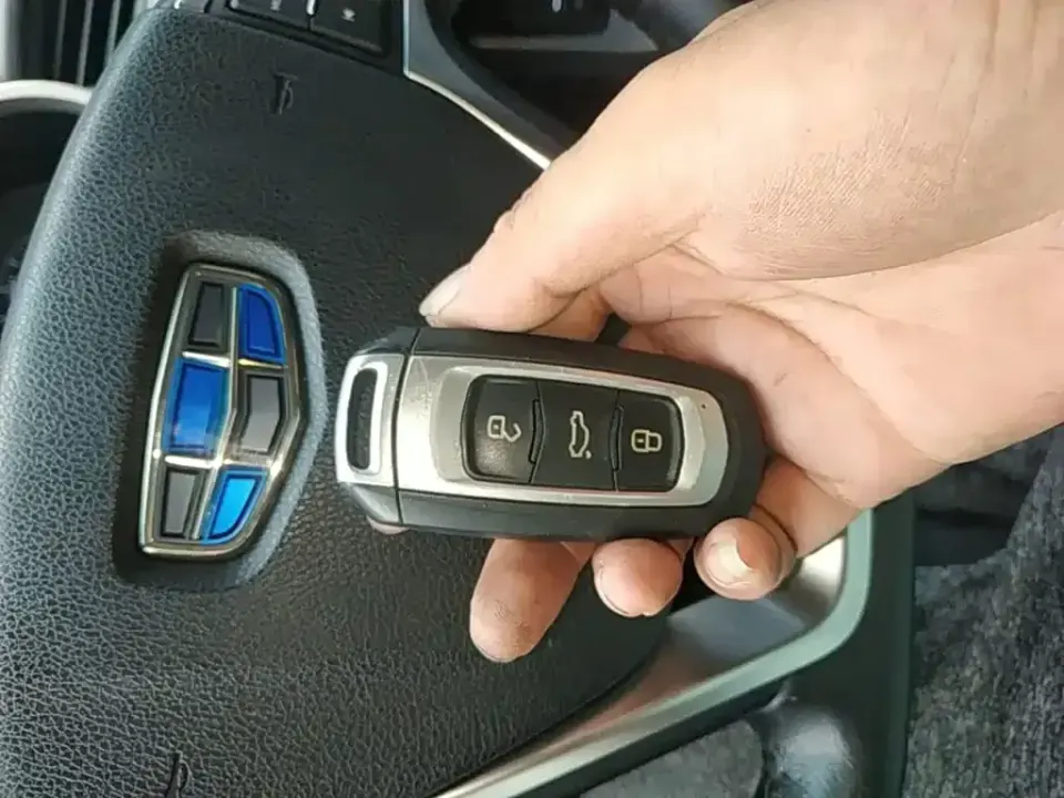 Geely Emgrand GS