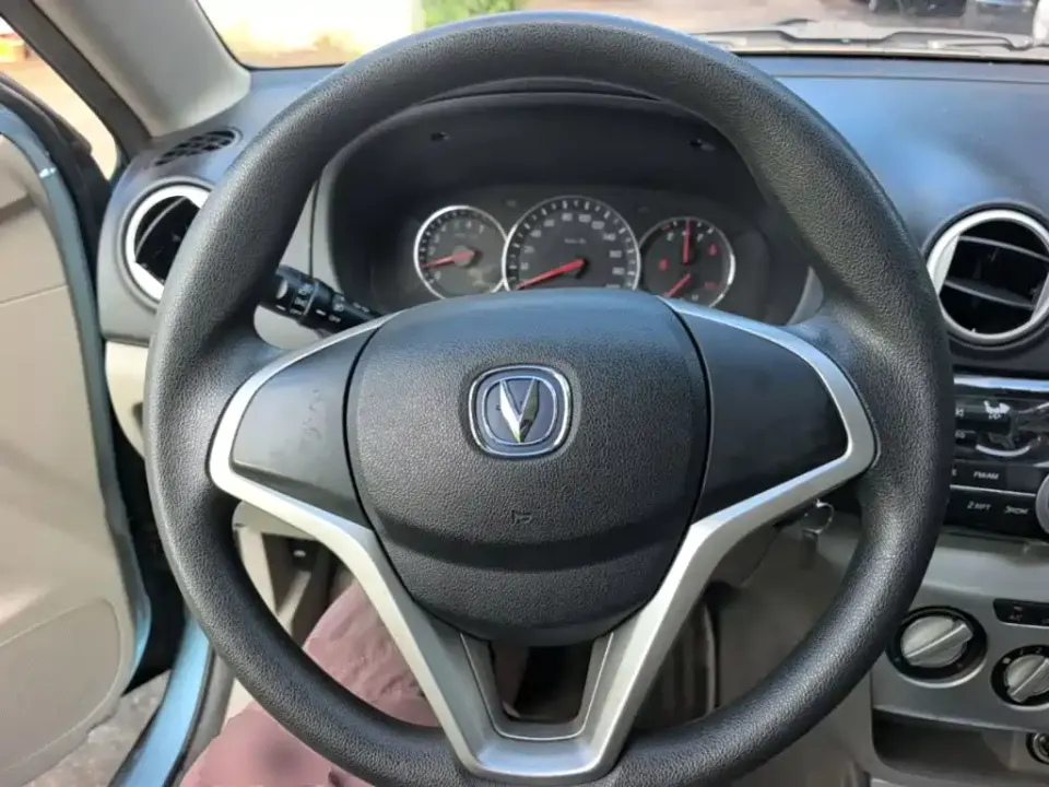 Changan V3