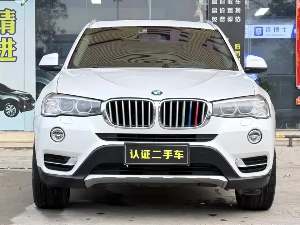 BMW X3 (Import)