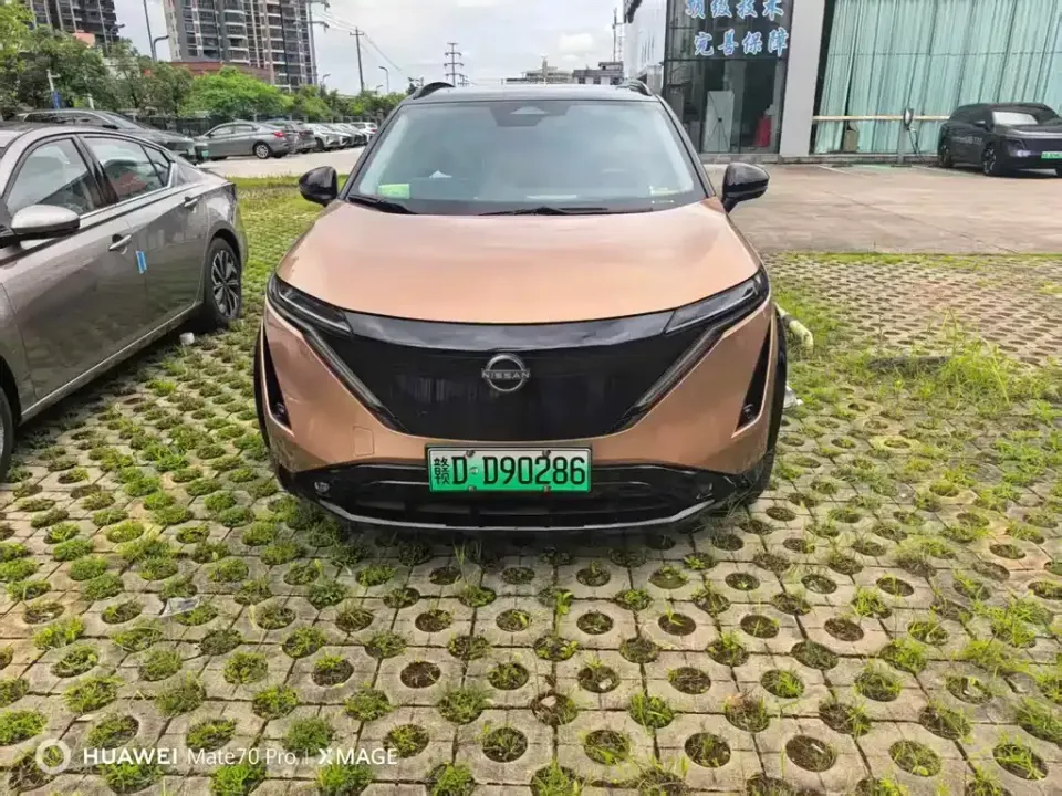 Nissan Ariya