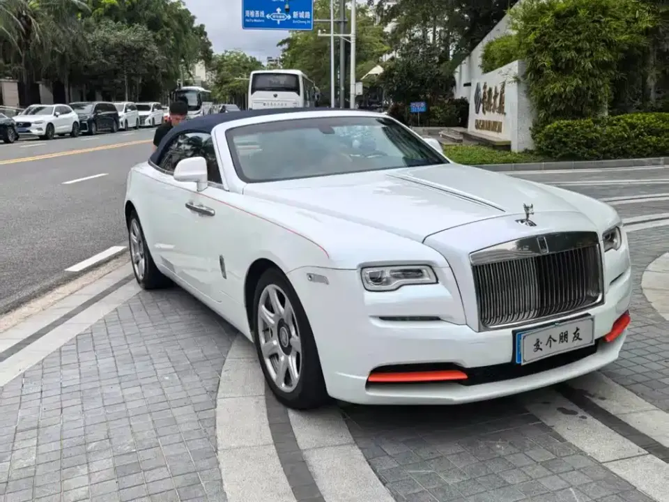 Rolls-Royce Dawn