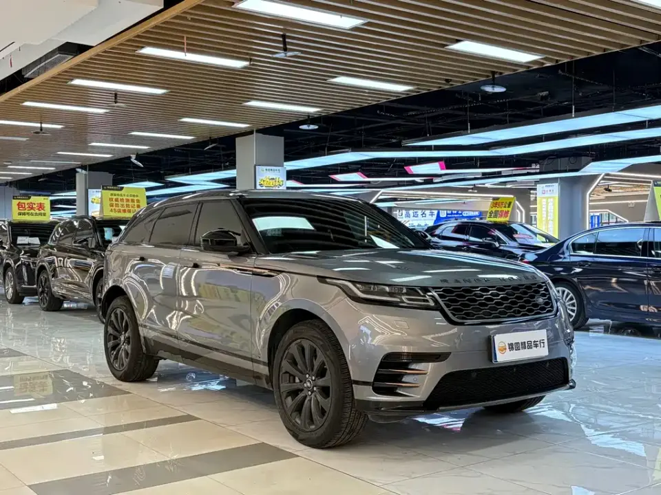 Land Rover Velar