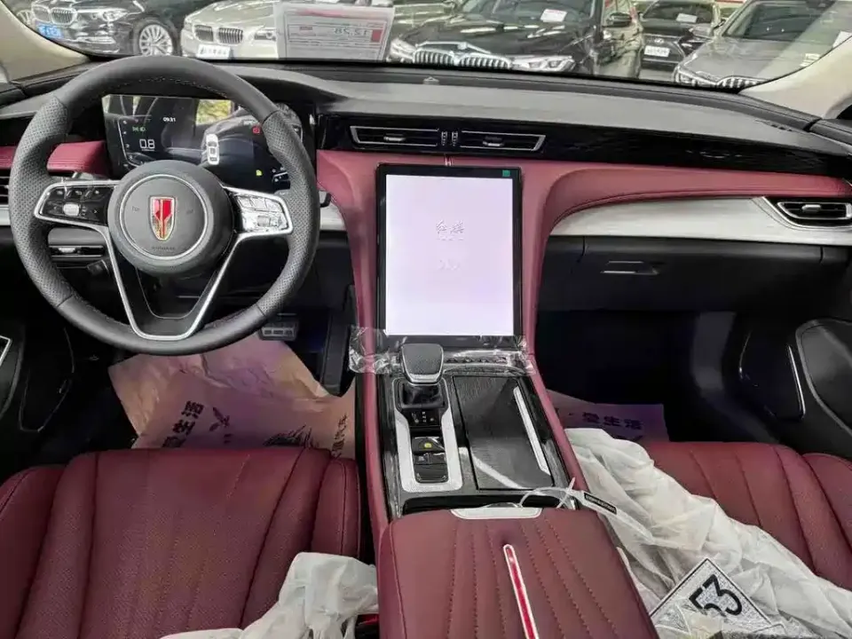 Hongqi Hongqi H5