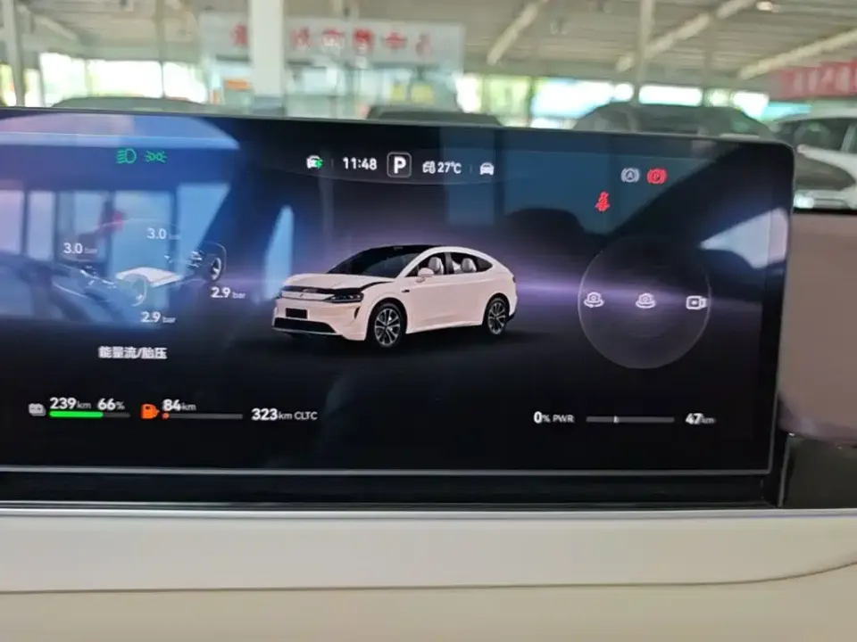 Zhijie Zhijie R7