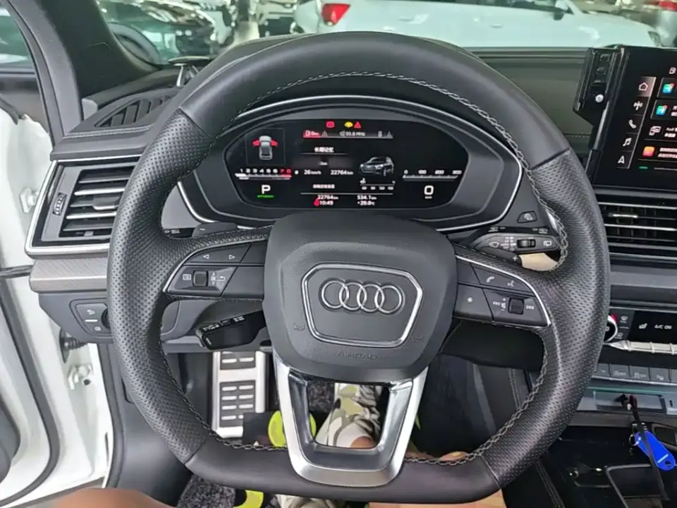 Audi Q5L Sportback