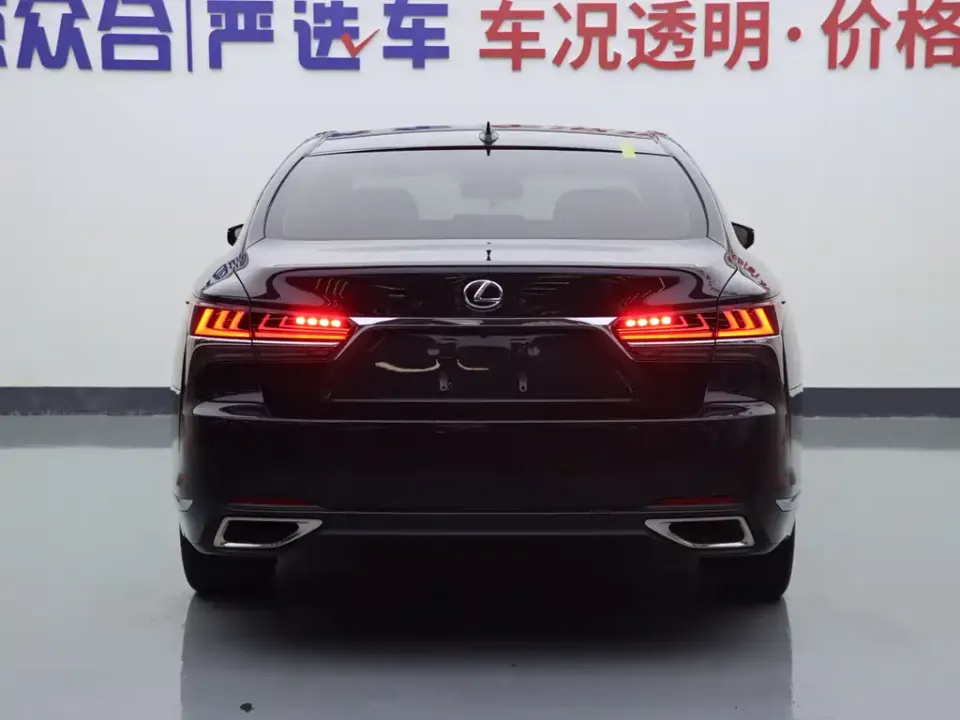 Lexus LS