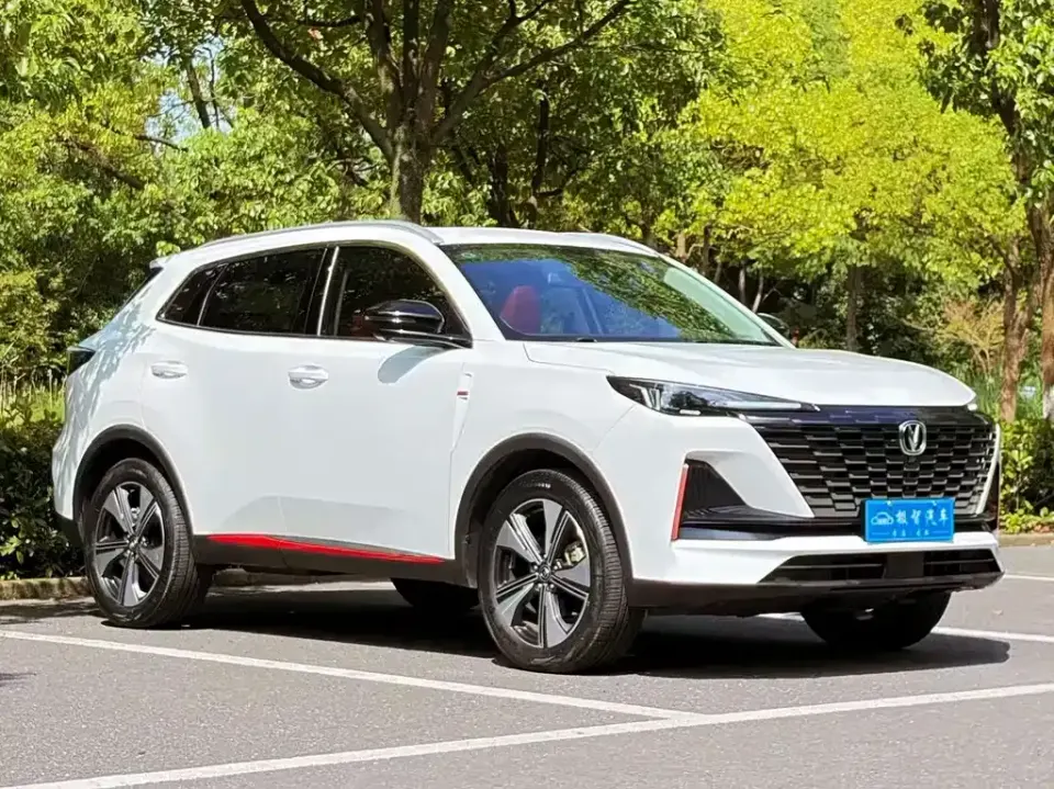 Changan CS55PLUS
