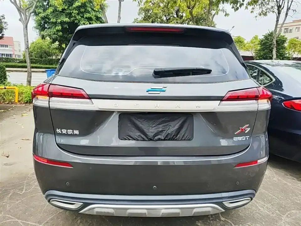 Oshan Oushang X7