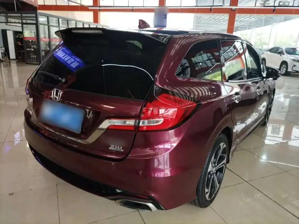 Honda Jade