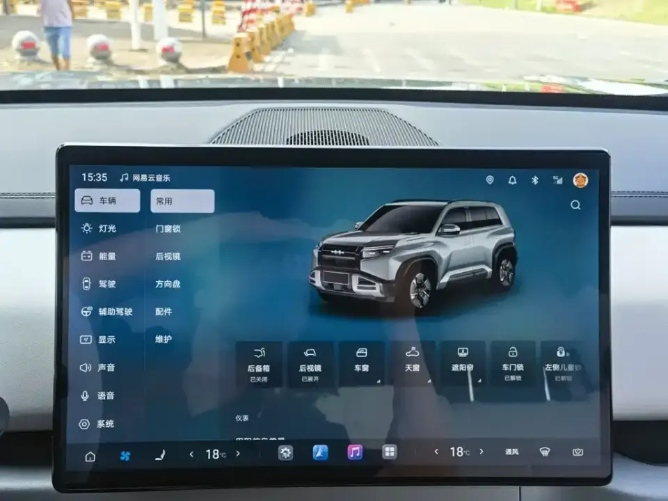 Fang Cheng Bao Titanium 3