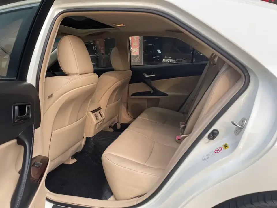 Toyota Reiz