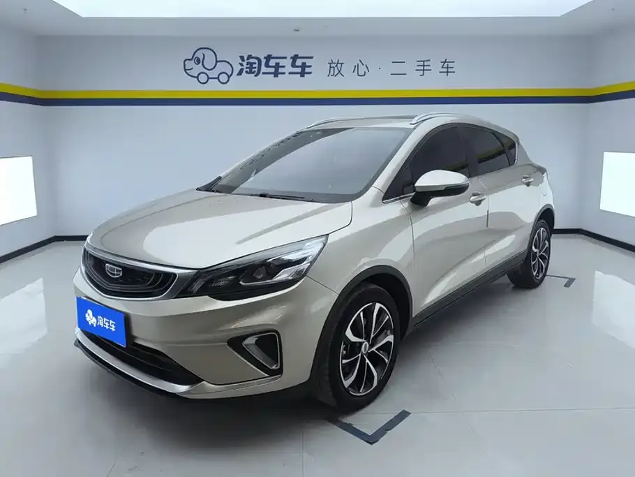 Geely Emgrand GS