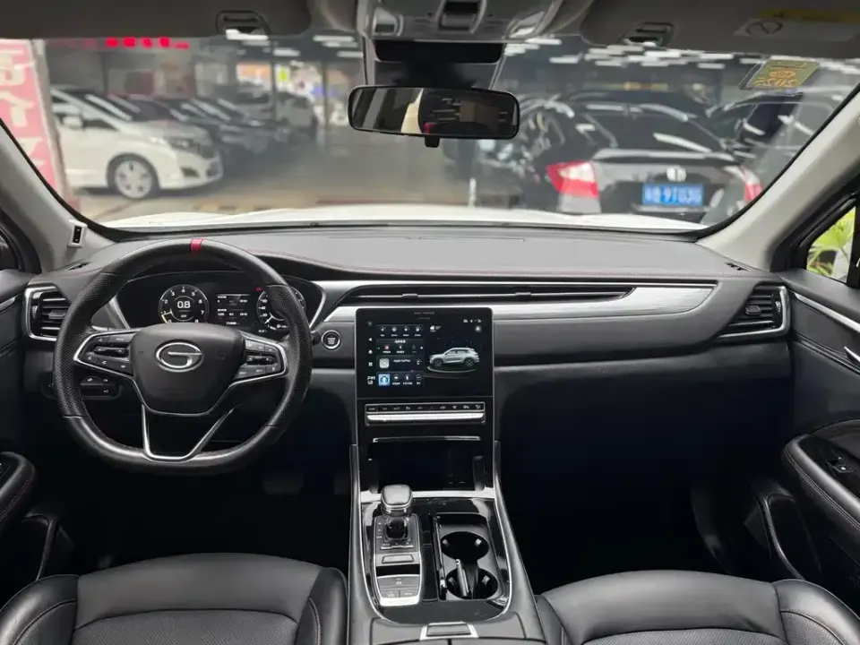 GAC GS4 Plus