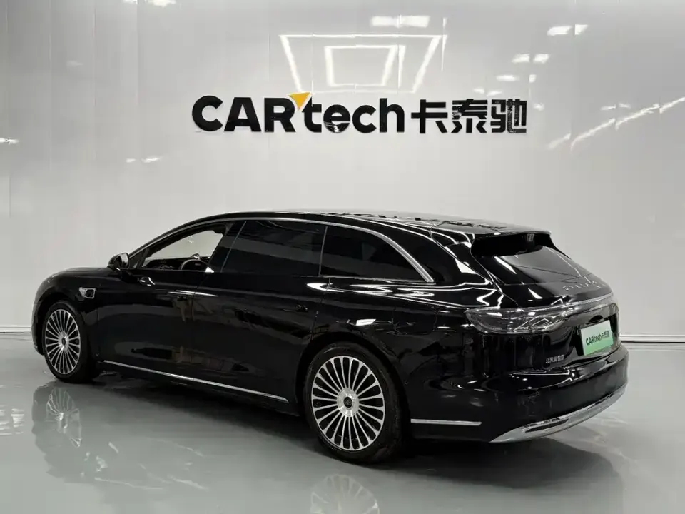 Xiangjie Xiangjie S9T
