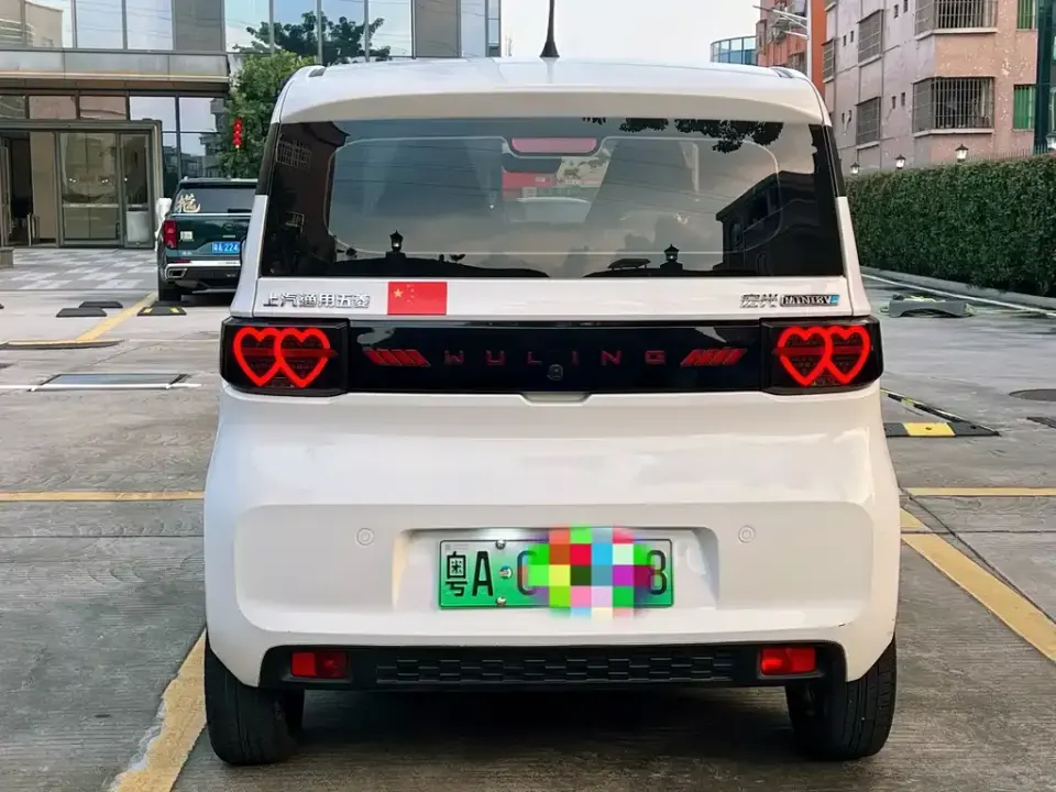 Wuling MINIEV