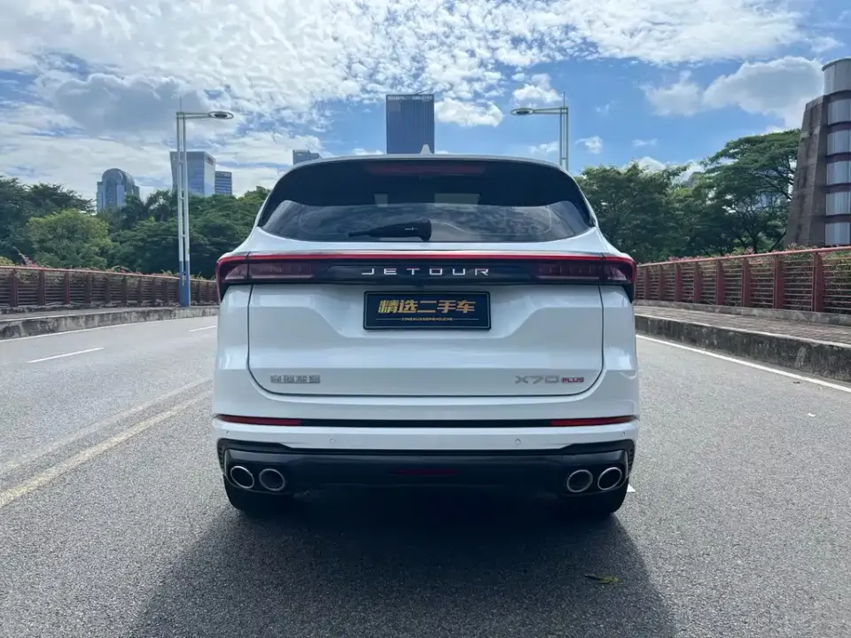 Jetour X70 Plus