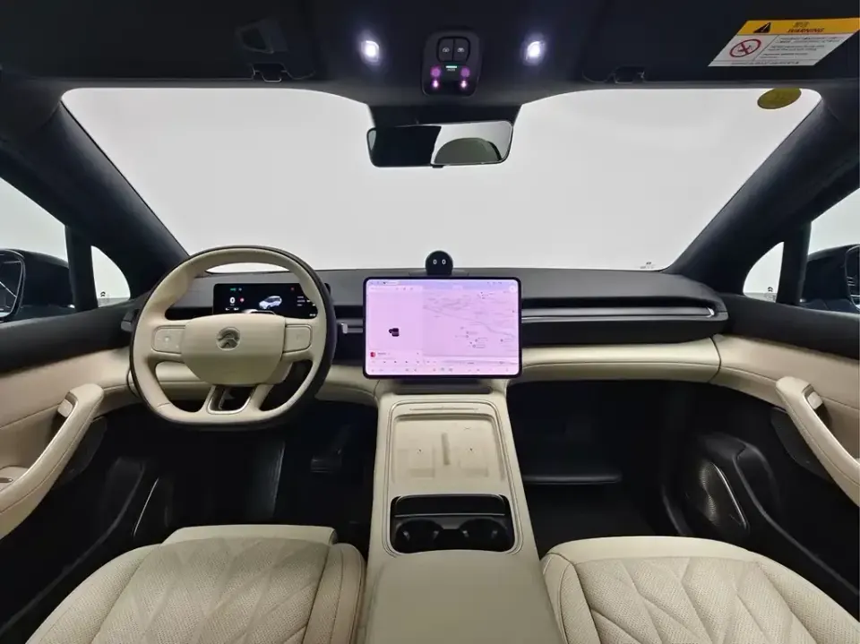 Nio ES6