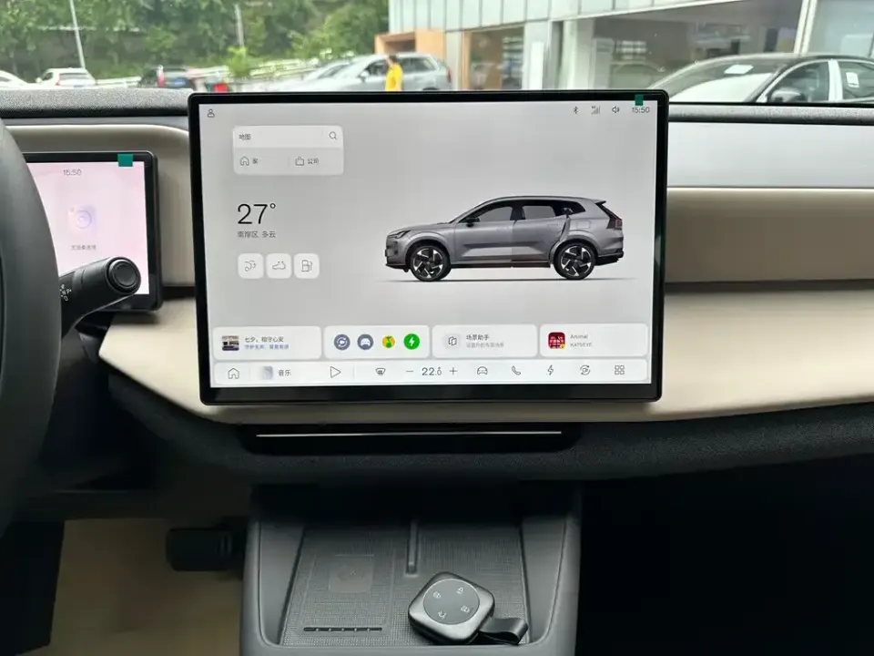 Volvo XC70 PHEV