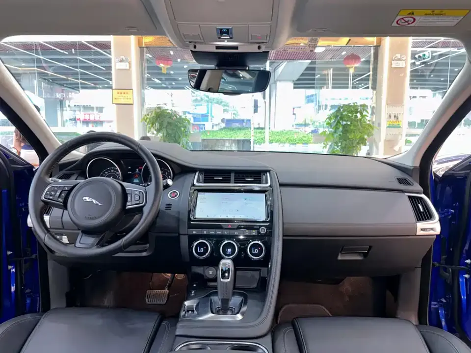Jaguar E-Pace