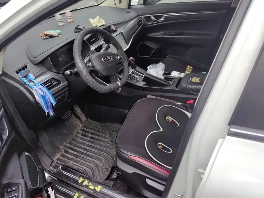 Geely Emgrand GS