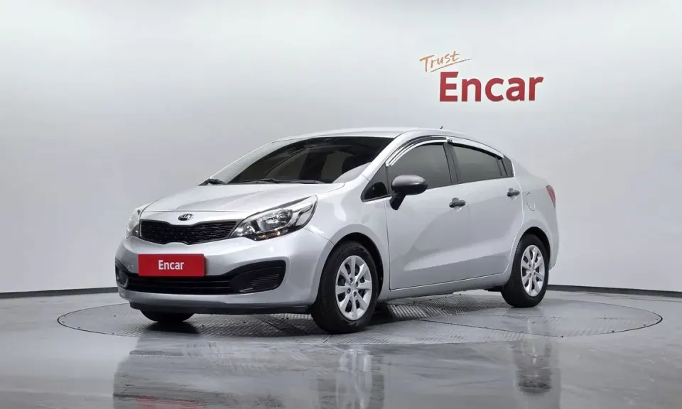 Kia Pride