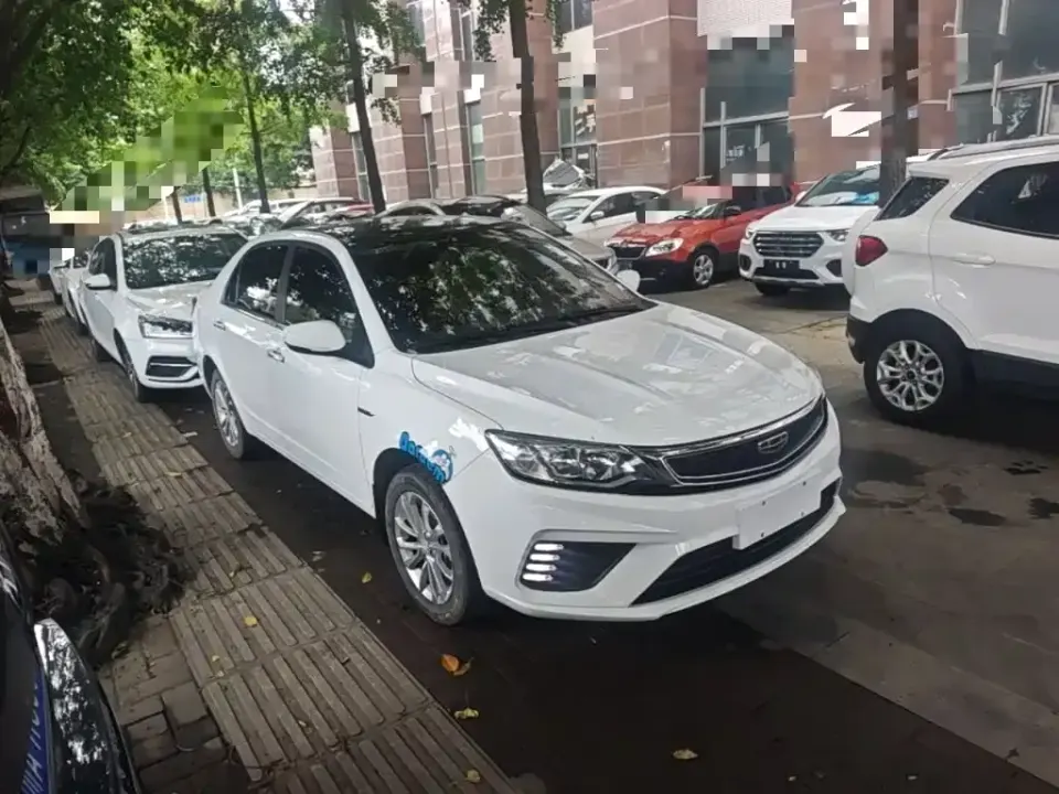 Geely Vision