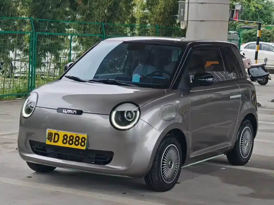 Qiyuan Lumin
