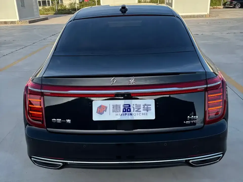 Hongqi Hongqi H9