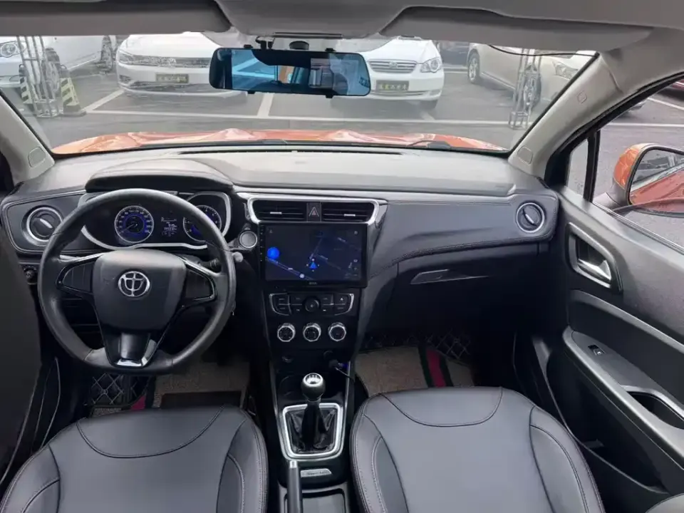 Zhonghua V3