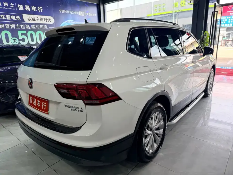 Volkswagen Tiguan L