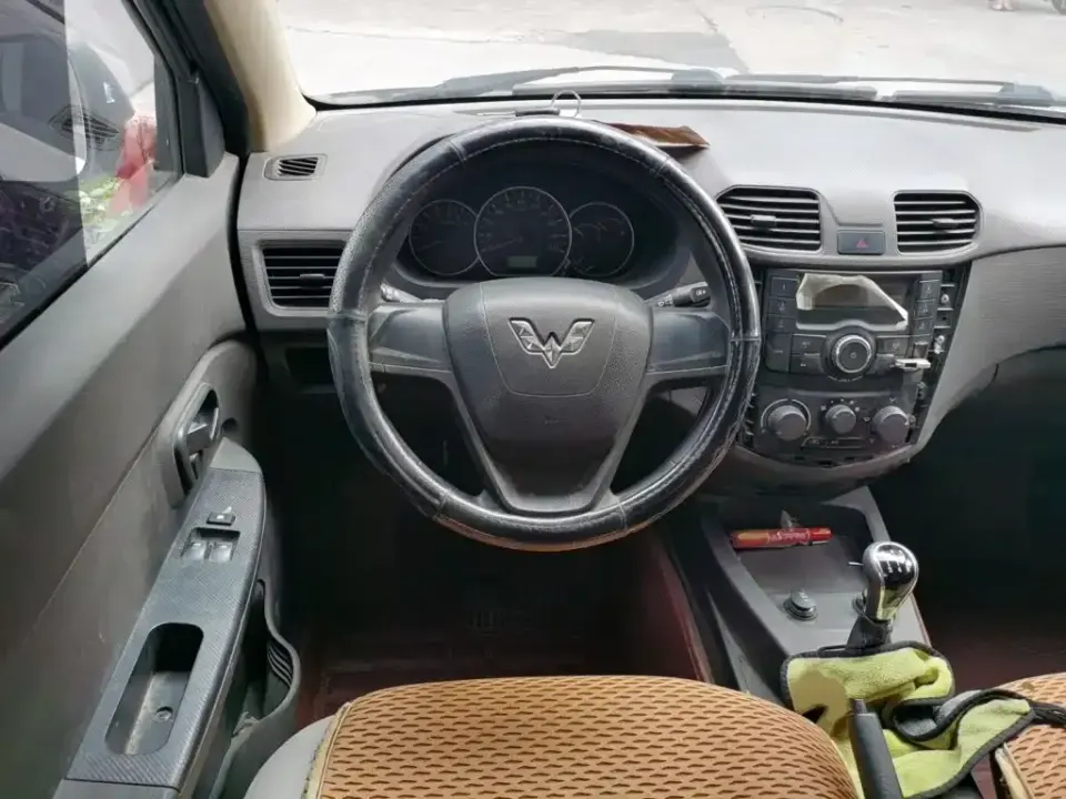 Wuling Hongguang