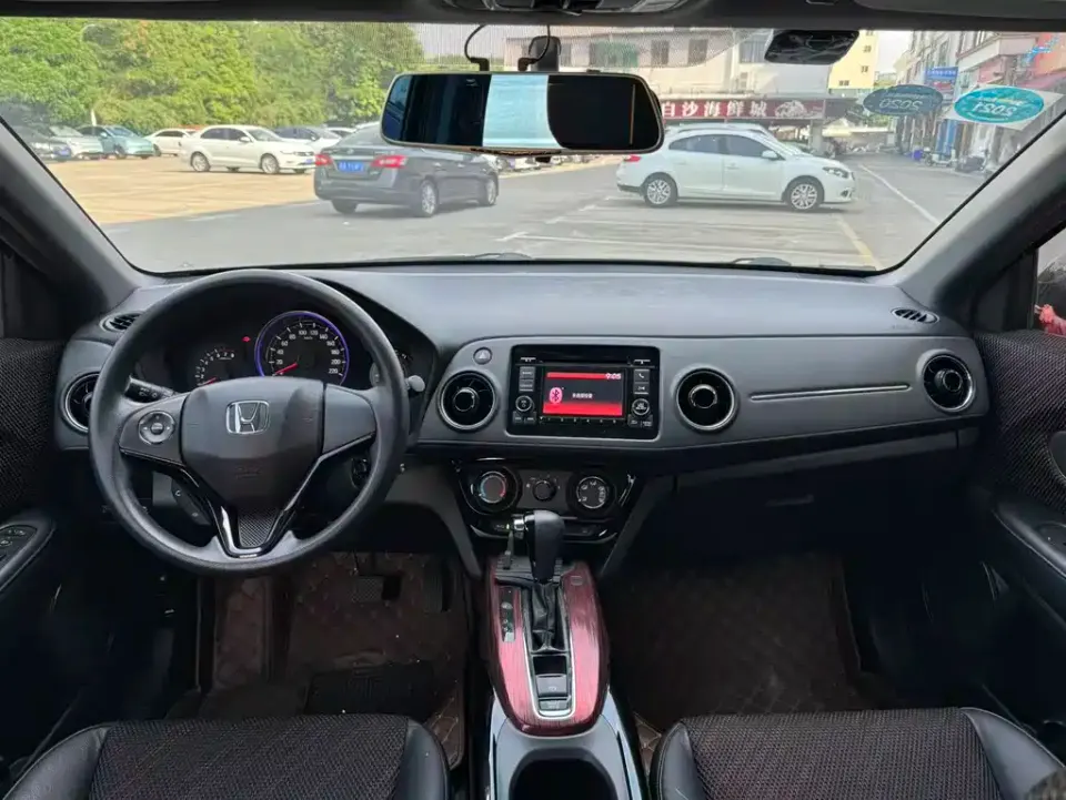 Honda XR-V
