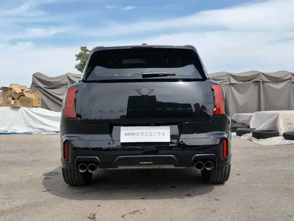 MINI Mini JCW Countryman