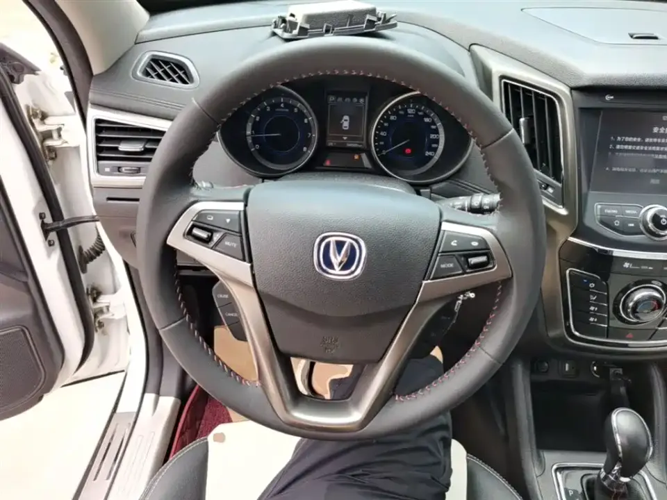 Changan CS35