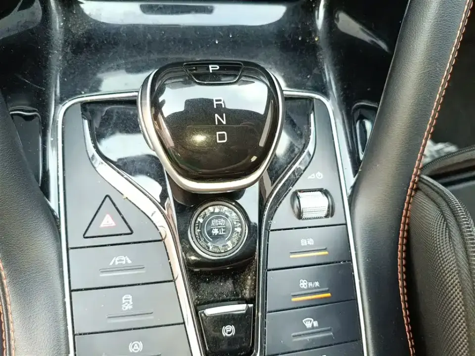 BYD PLUS
