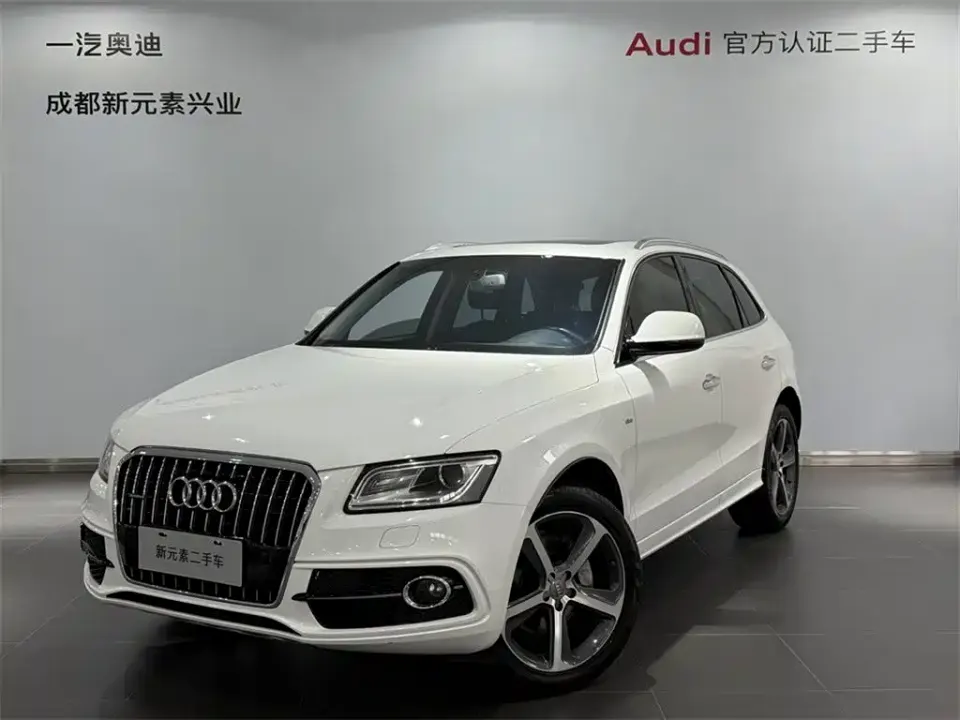 Audi Q5 (Import)