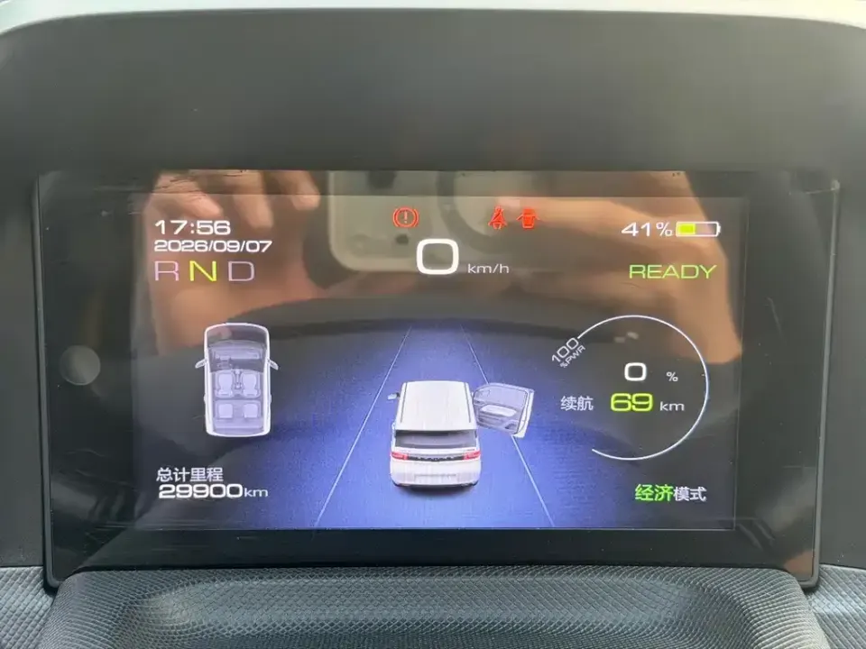 Wuling MINIEV