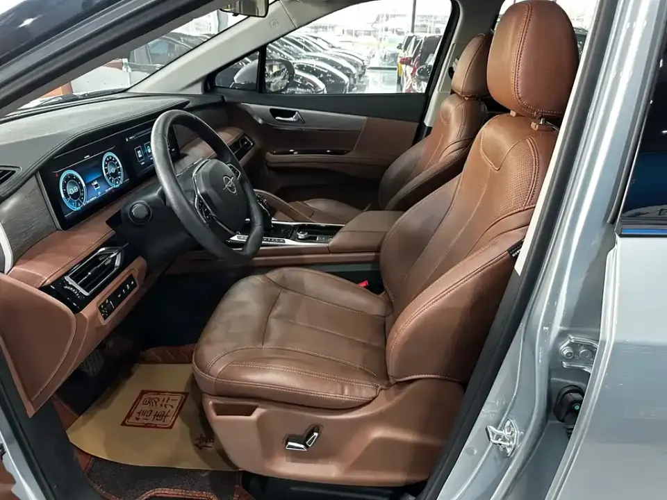 Haima Haima 7X