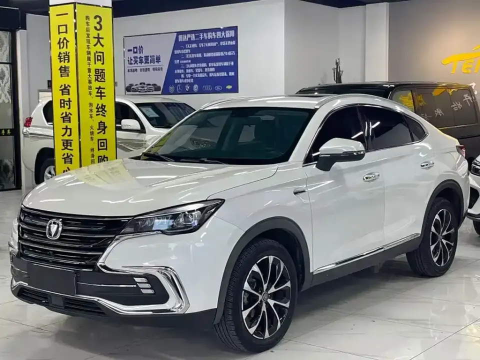 Changan CS85 Coupe
