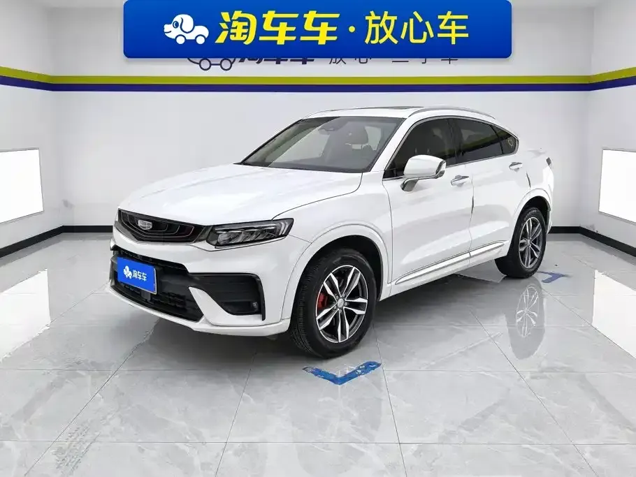 Geely Xingyue