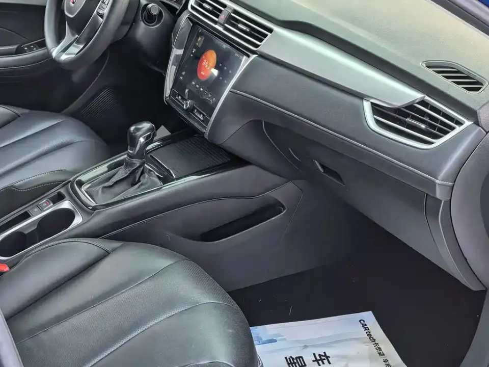 Roewe i5
