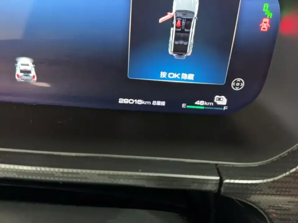 Tank Tank 400 New Energy